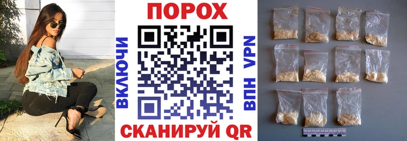 кракен как войти  Осинники  Амфетамин Розовый 