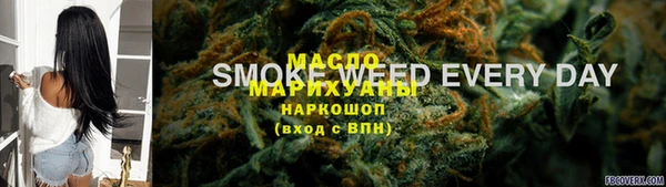 прущие крисы Алексеевка