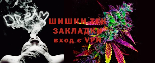 MDMA Алзамай
