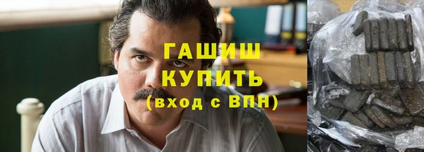 амфетамин Алексин