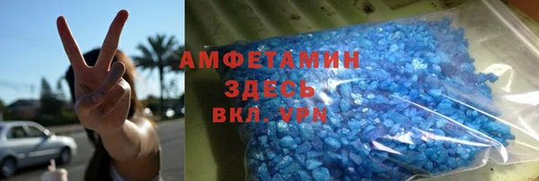 MDMA Алзамай