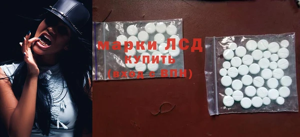 прущие крисы Алексеевка