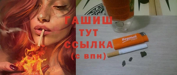 MDMA Алзамай