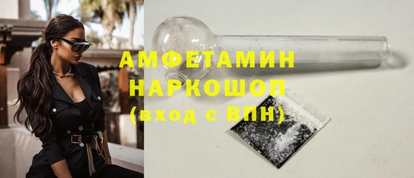 прущие крисы Алексеевка