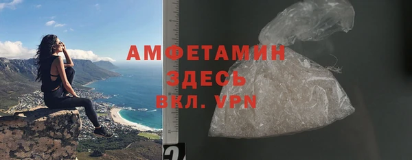 MDMA Алзамай