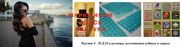 амфетамин Алексин