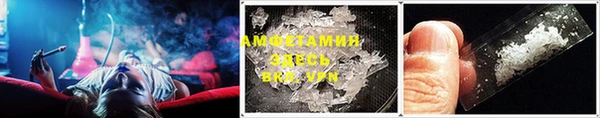 MDMA Алзамай