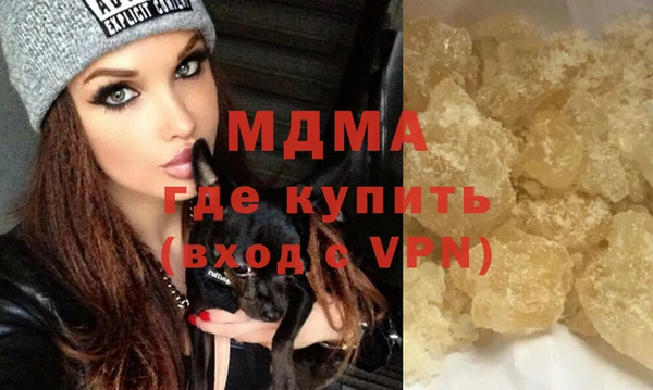 амфетамин Алексин