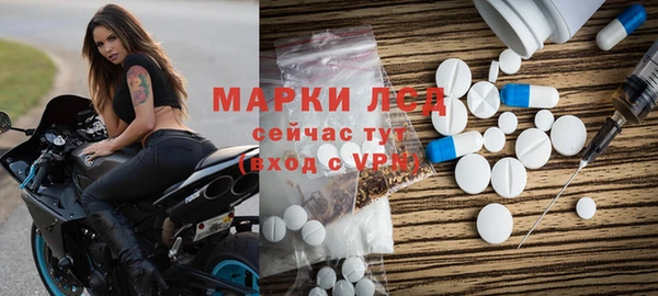 MDMA Алзамай