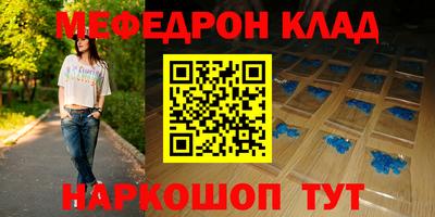 каннабис Обнинск