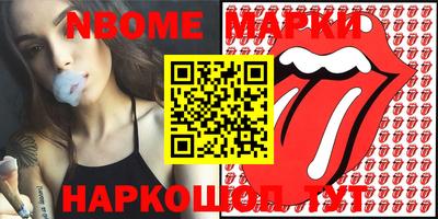 mdma Усть-Илимск