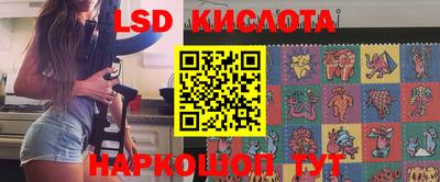 каннабис Обнинск