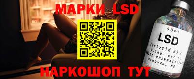 каннабис Обнинск