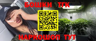 молекула духа Нягань