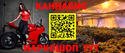 молекула духа Нягань