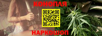 таблы Обь