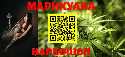 таблы Обь
