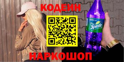 таблы Обь