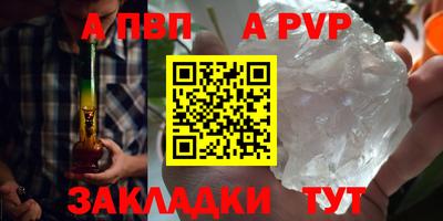 скорость Усть-Джегута
