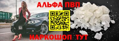 каннабис Обнинск