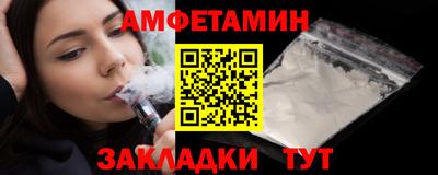 каннабис Обнинск