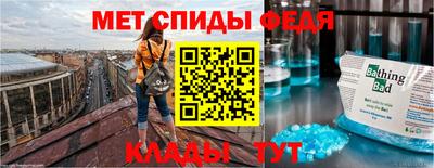 каннабис Обнинск