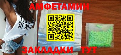 каннабис Обнинск