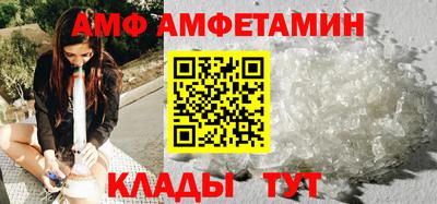 таблы Обь