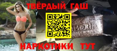 молекула духа Нягань