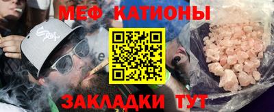 таблы Обь