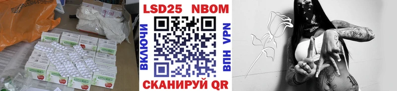 маркетплейс как зайти  Осинники  Лсд 25 экстази ecstasy 