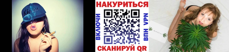 Шишки марихуана тримм  купить  сайты  Осинники 